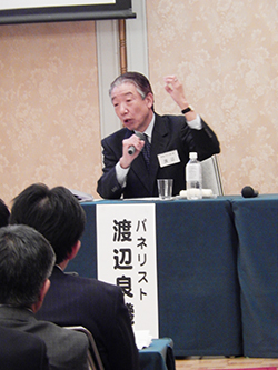 画像の説明