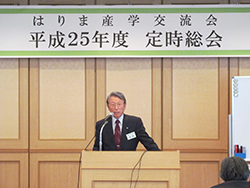 太田機構長