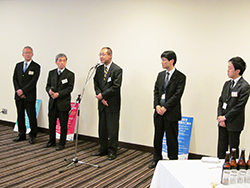 会議所 産業振興部
