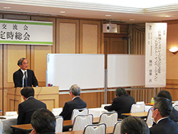神戸大 賀谷教授