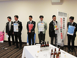 姫路市 産業振興課