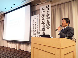 杉本剛敏様