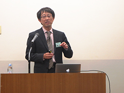 ③宮尾学准教授