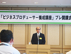 画像の説明