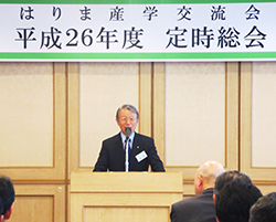 画像の説明